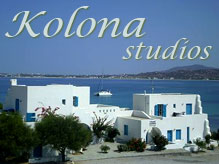 Kolona studios and apartments in Naxos, Mikri Vigla