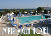 Naxos hotel Mikri Vigla