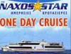 Naxos star cruises at Cyclades